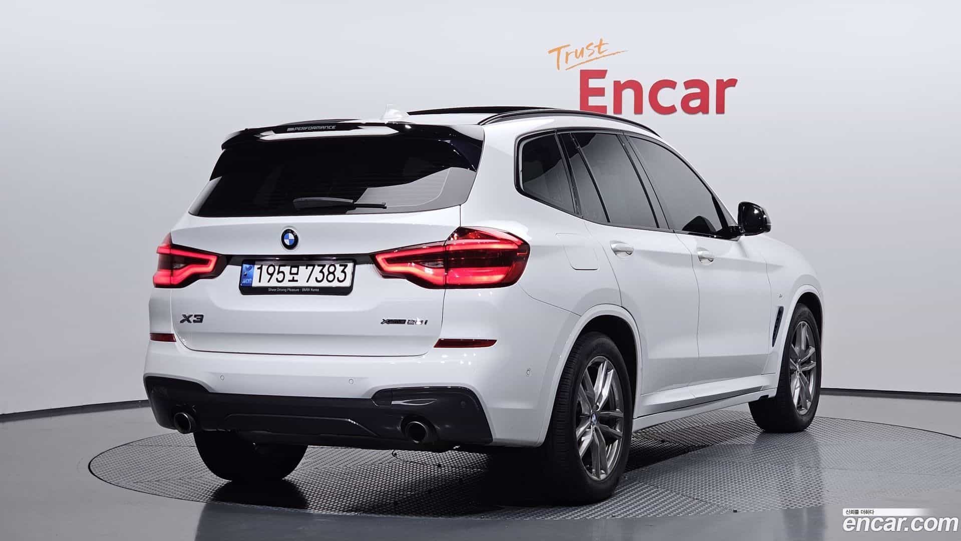 X3 BMW 2021.8-OUTER-002