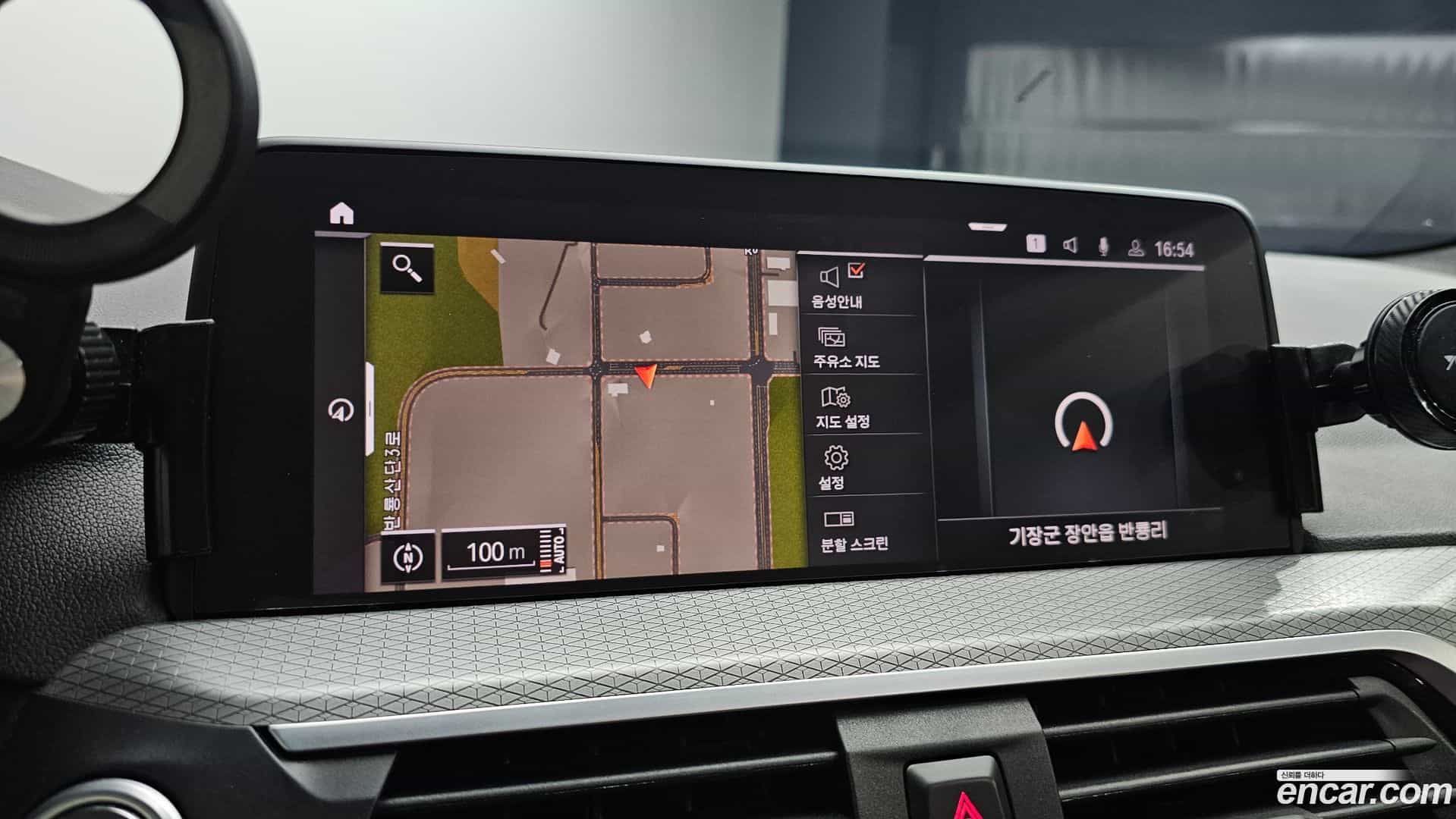 X3 BMW 2021.8-OPTION-020