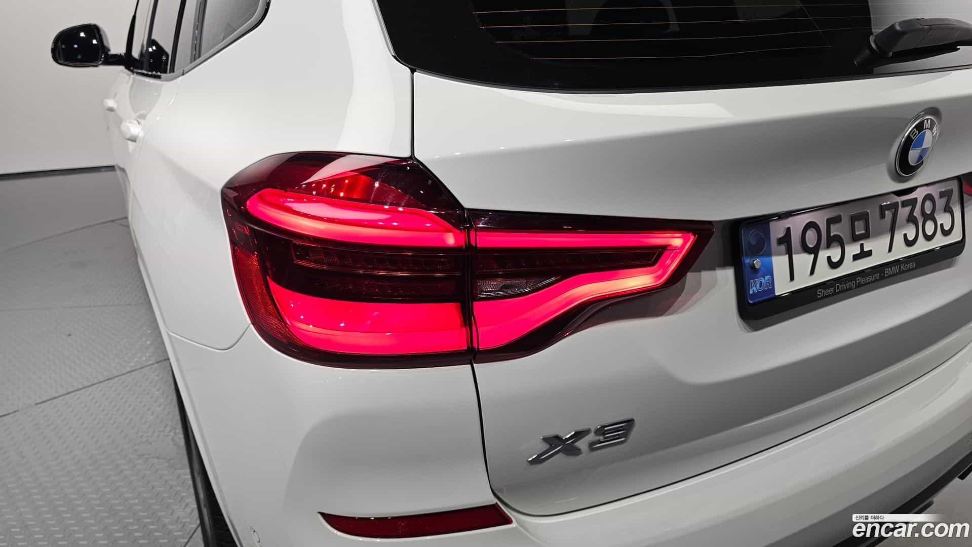 X3 BMW 2021.8-OUTER-033