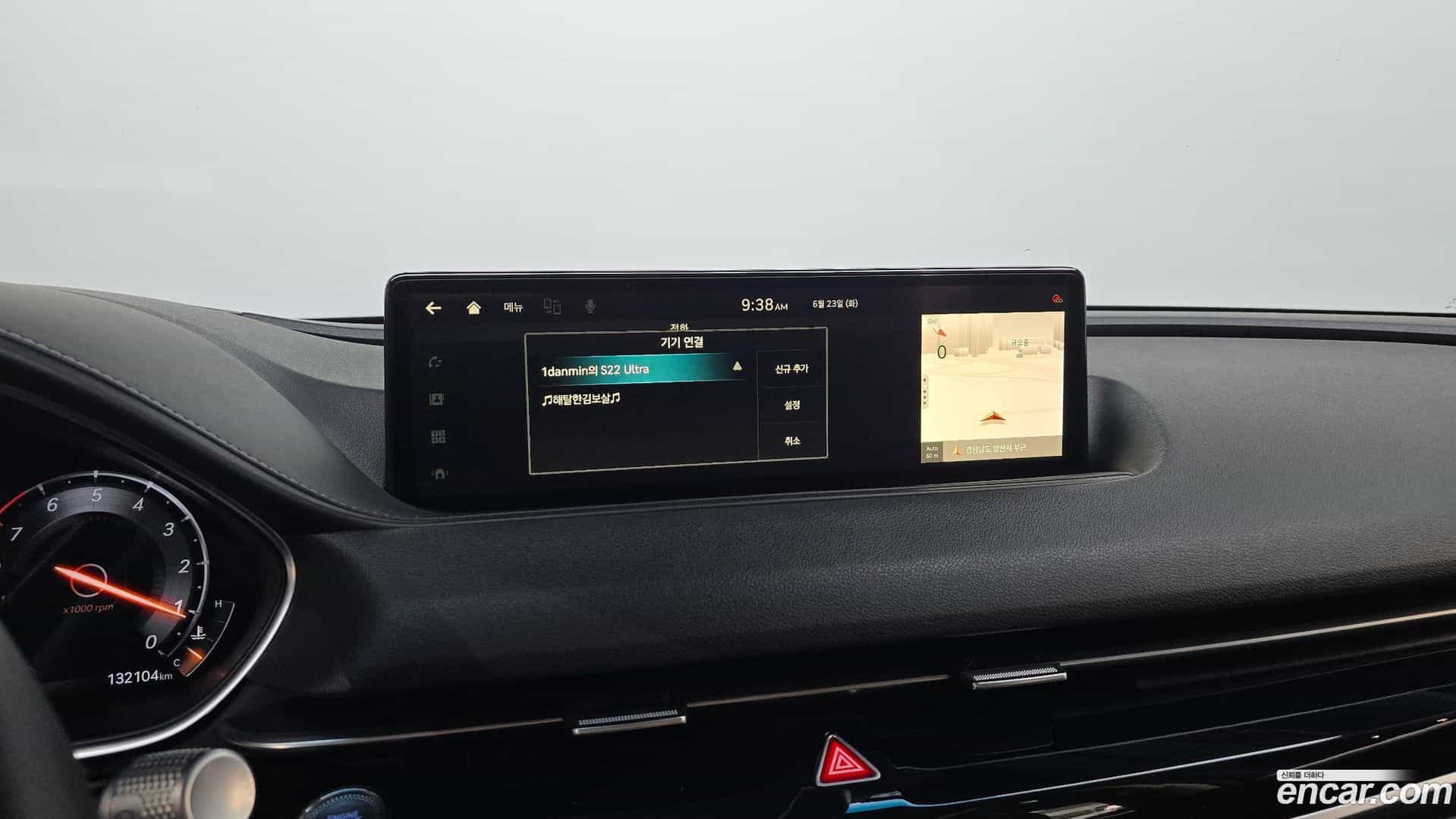 G80 Genesis 2021.0-OPTION-041