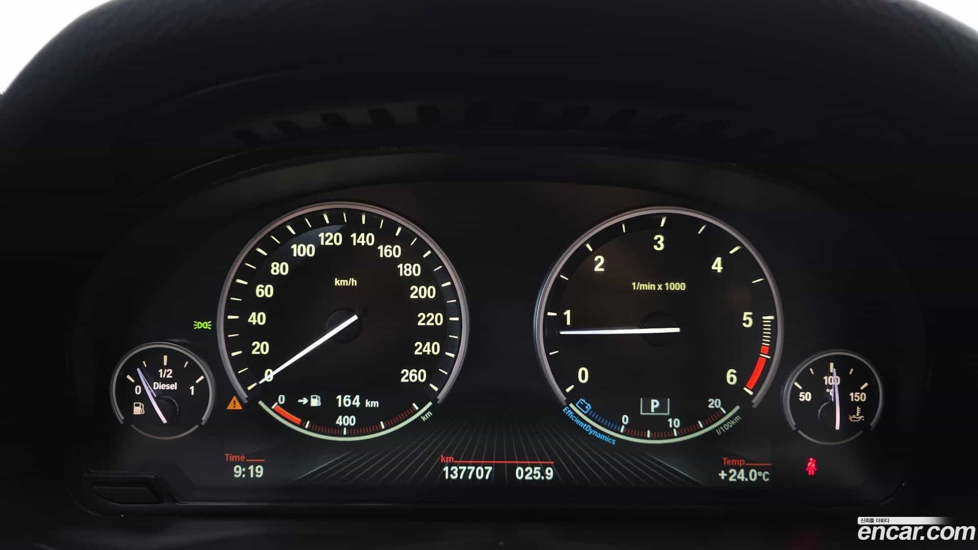 X3 BMW 2014.0-INNER-008