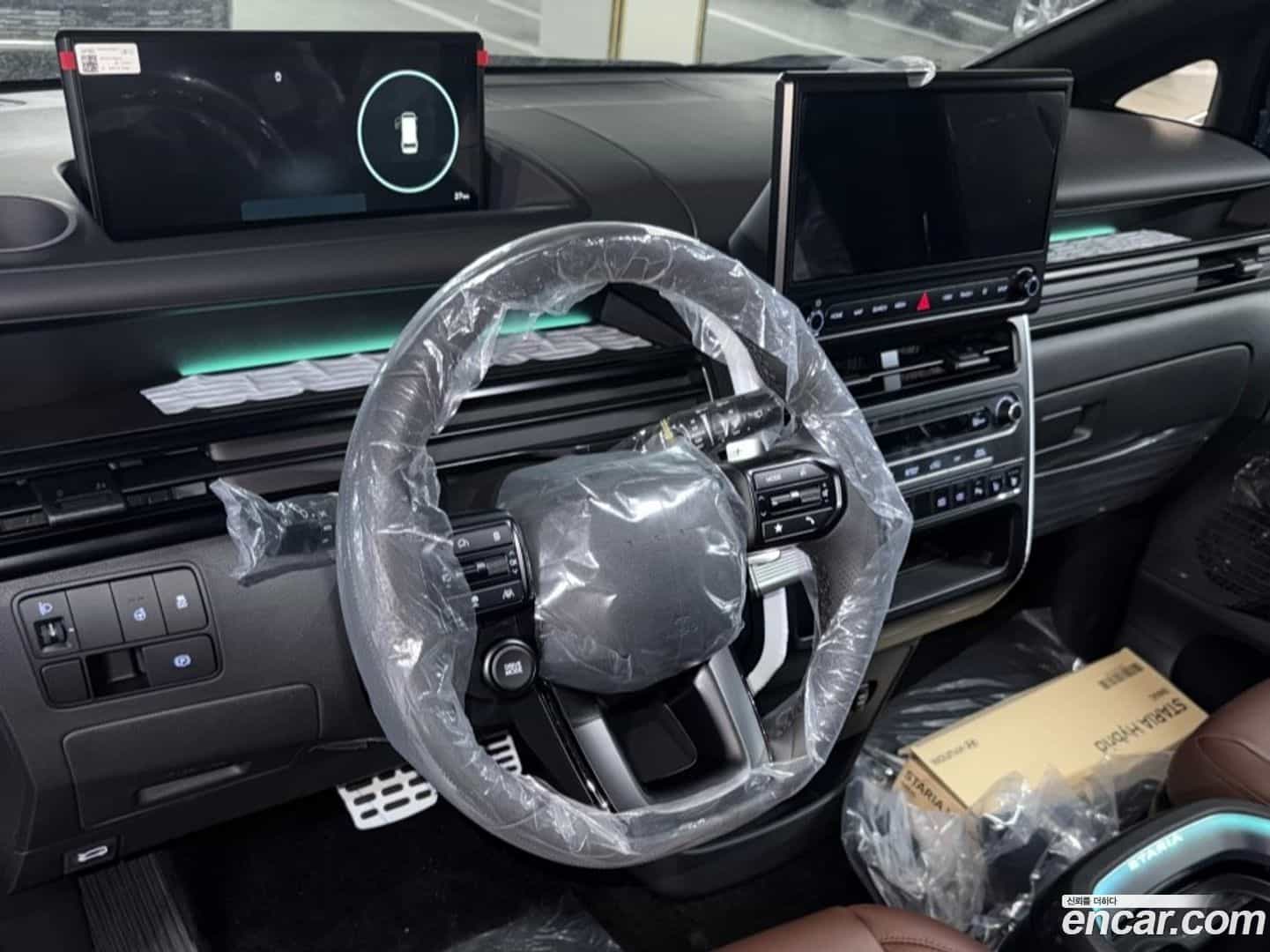 Staria Hyundai 2024.4-OUTER-003
