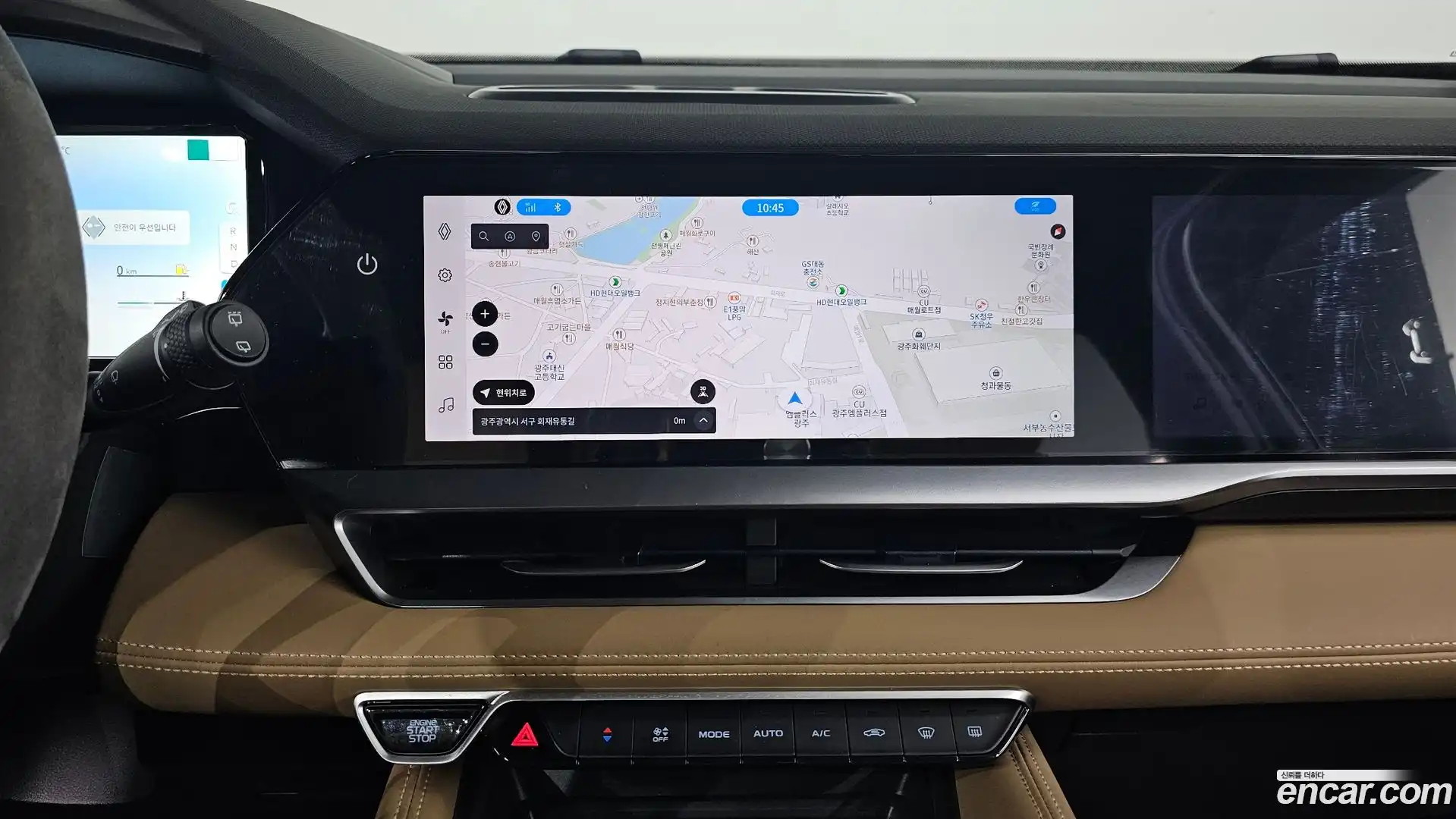 Grand Koleos Renault Korea 2024.9-OPTION-016