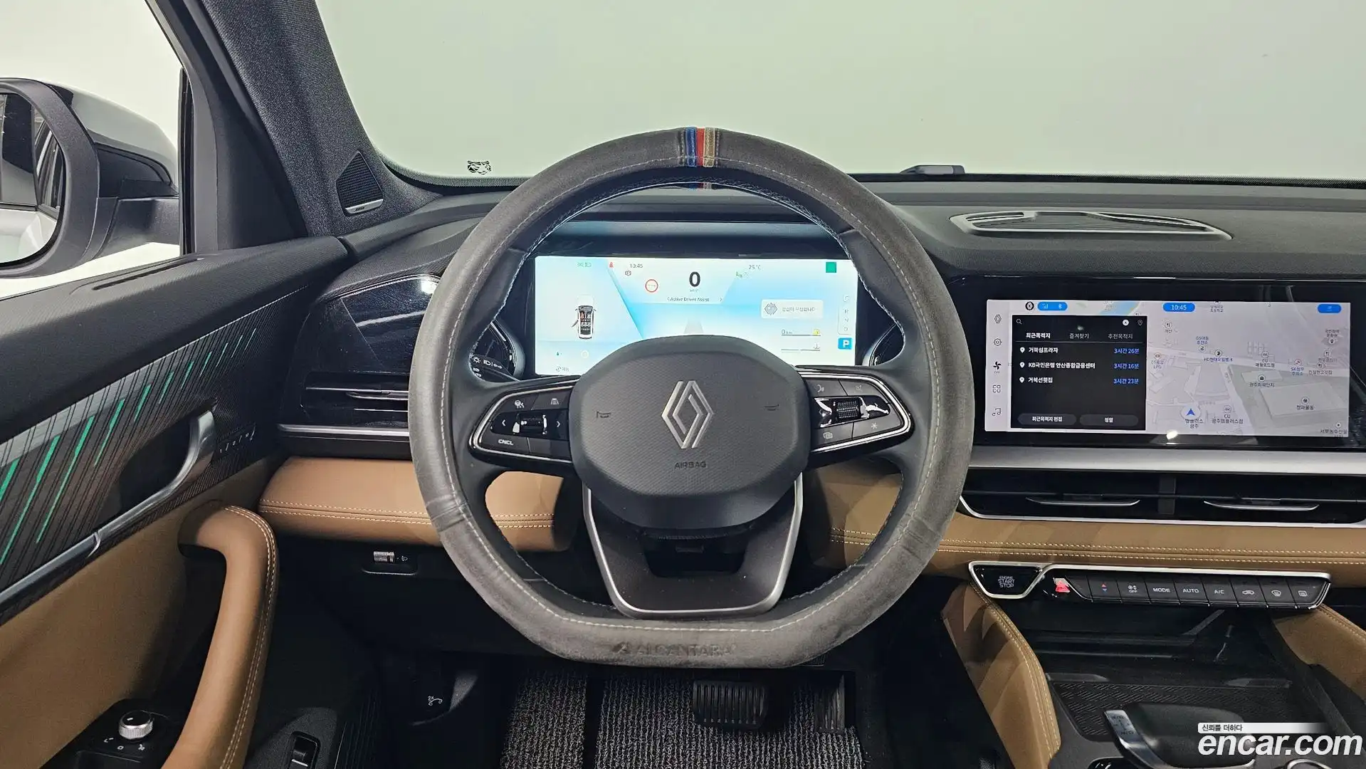 Grand Koleos Renault Korea 2024.9-OPTION-017