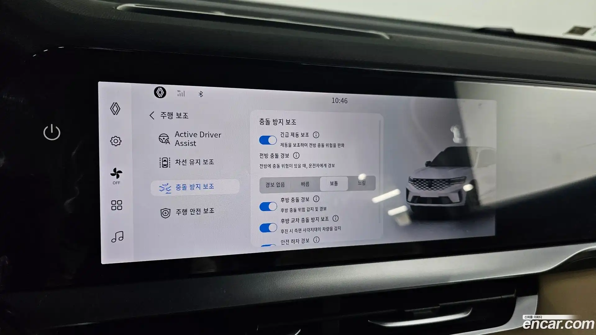 Grand Koleos Renault Korea 2024.9-OPTION-021