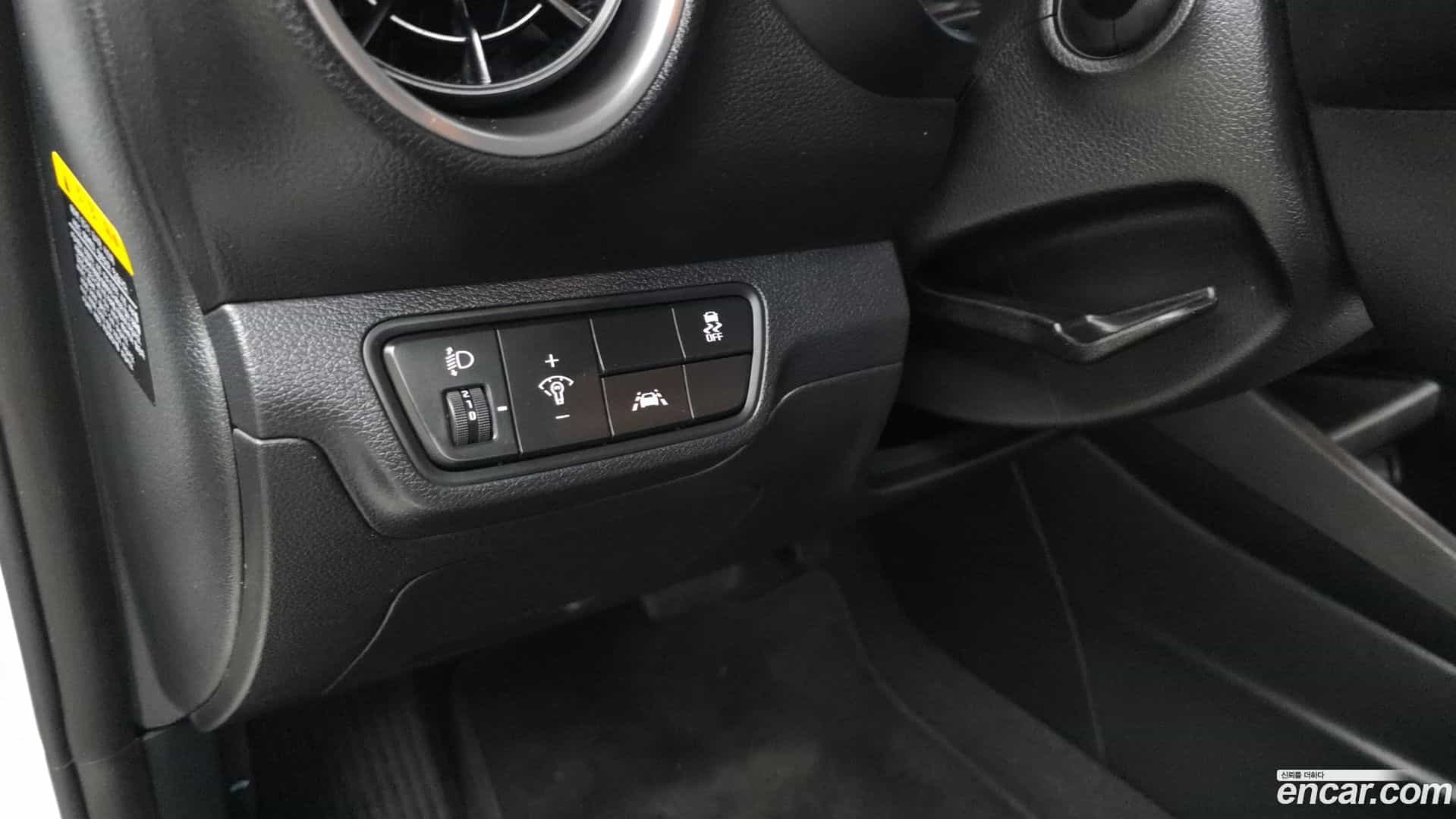 K3 Kia 2020.0-OPTION-040