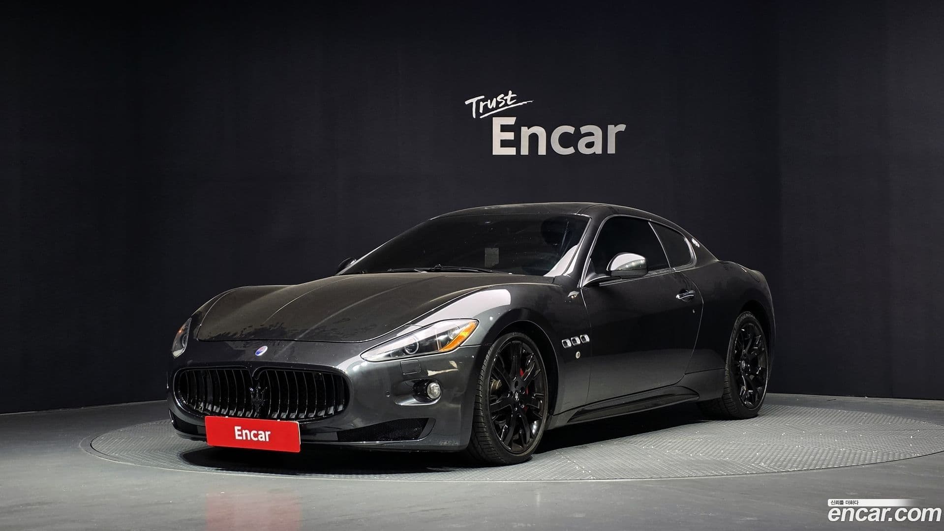 Main__Slider__Photo:GranTurismo Maserati 2009.11-0