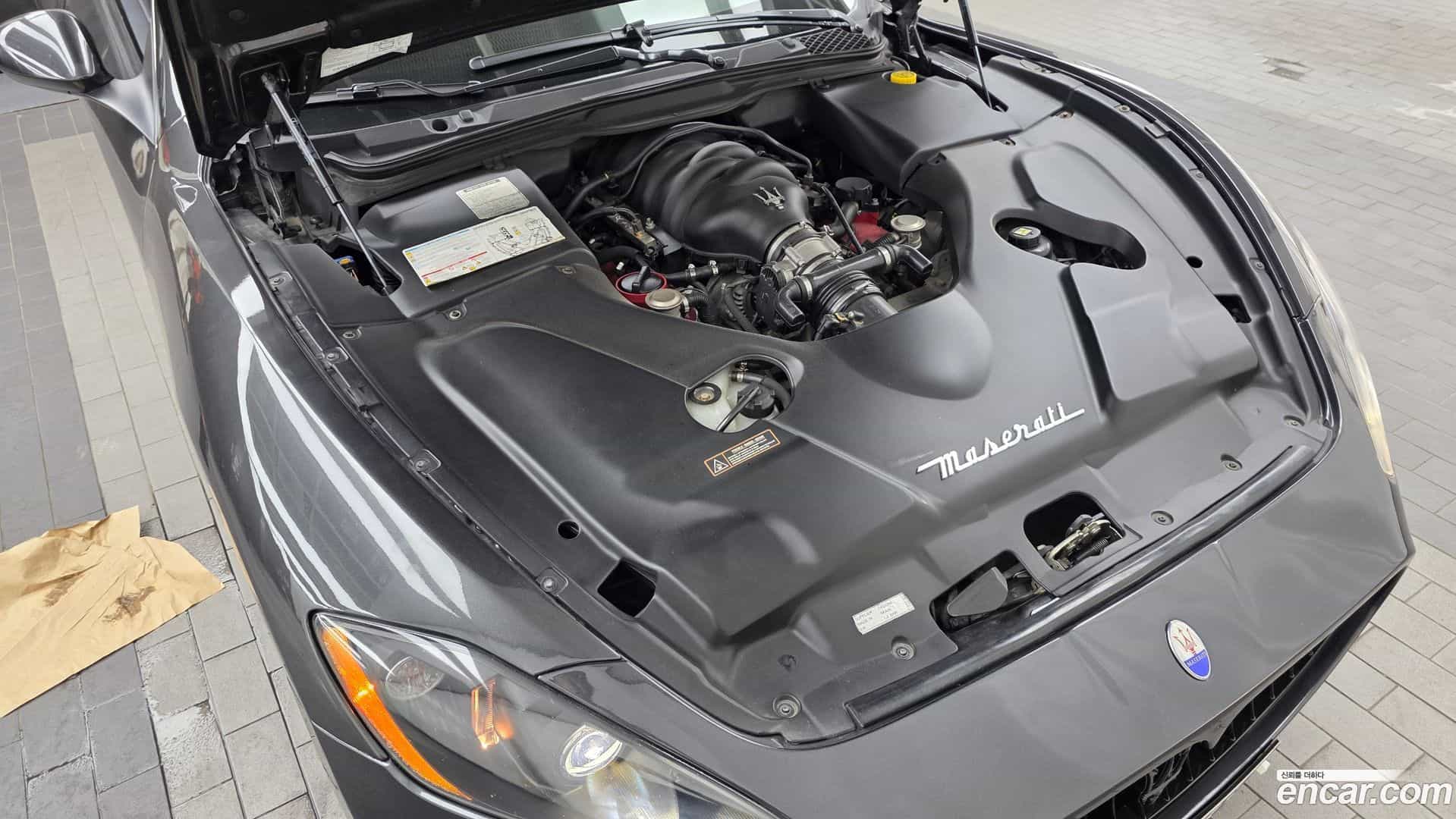 GranTurismo Maserati 2009.11-OUTER-006
