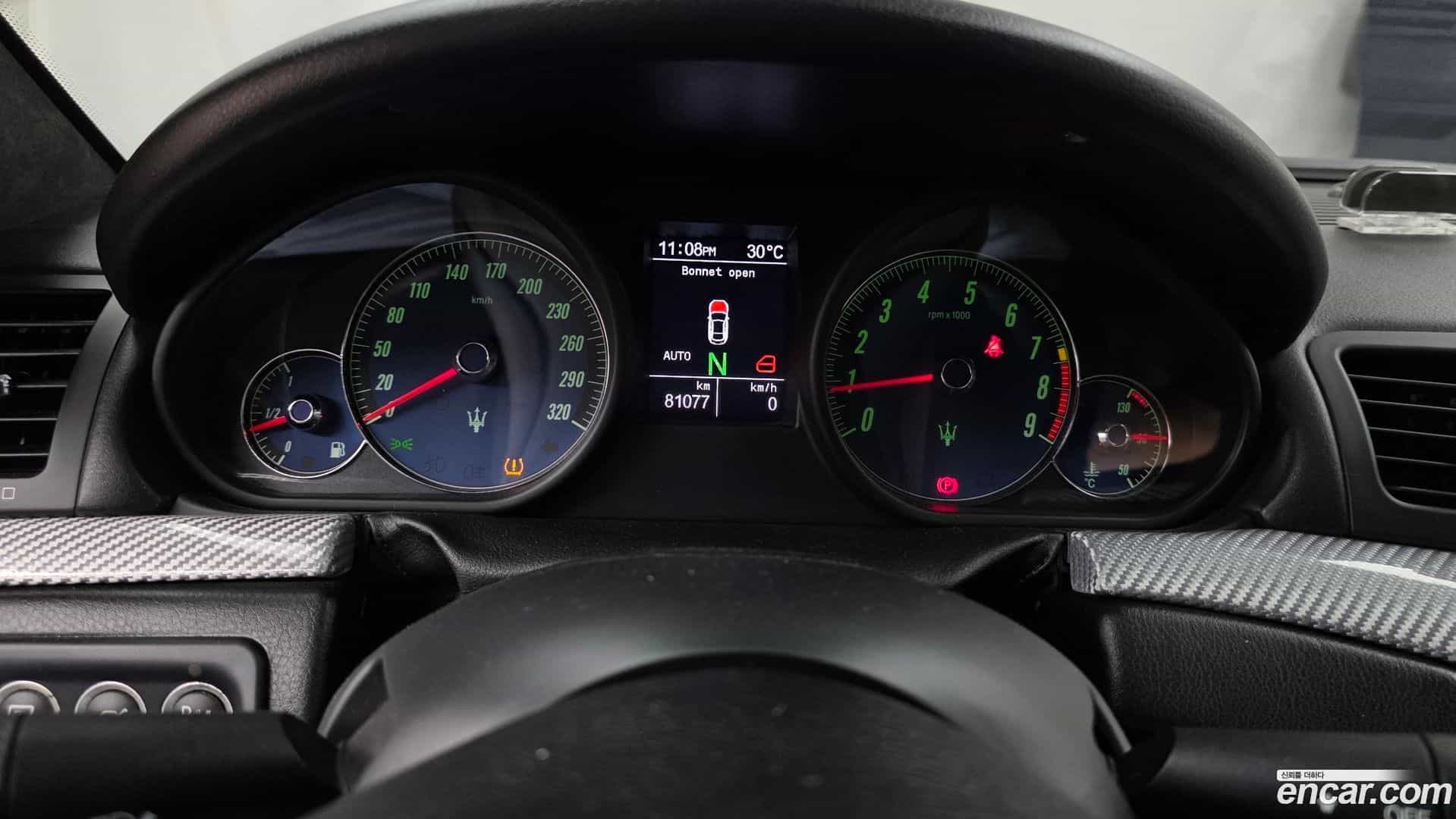 GranTurismo Maserati 2009.11-INNER-008