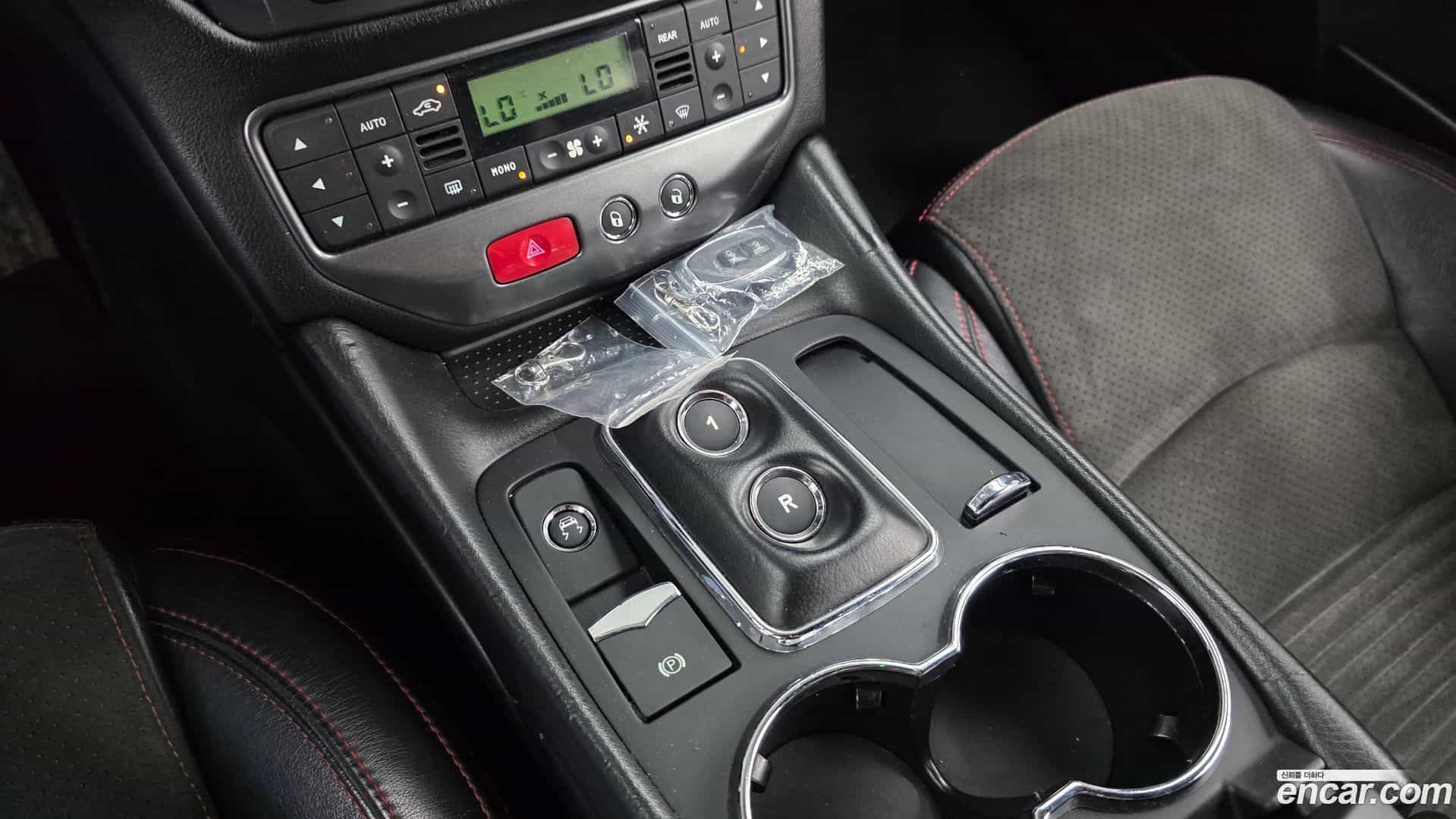 GranTurismo Maserati 2009.11-INNER-009