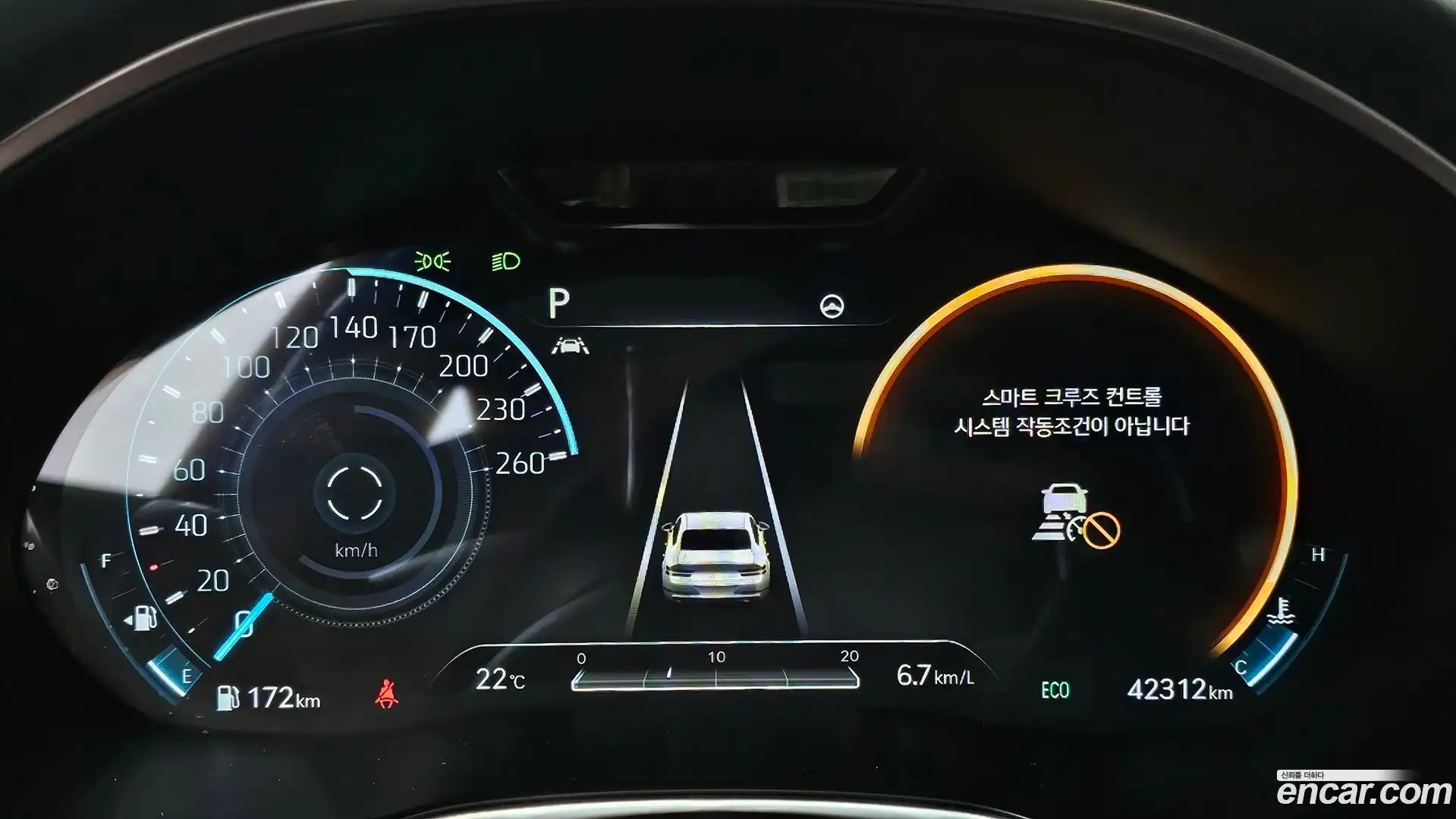 G80 Genesis 2020.7-INNER-008