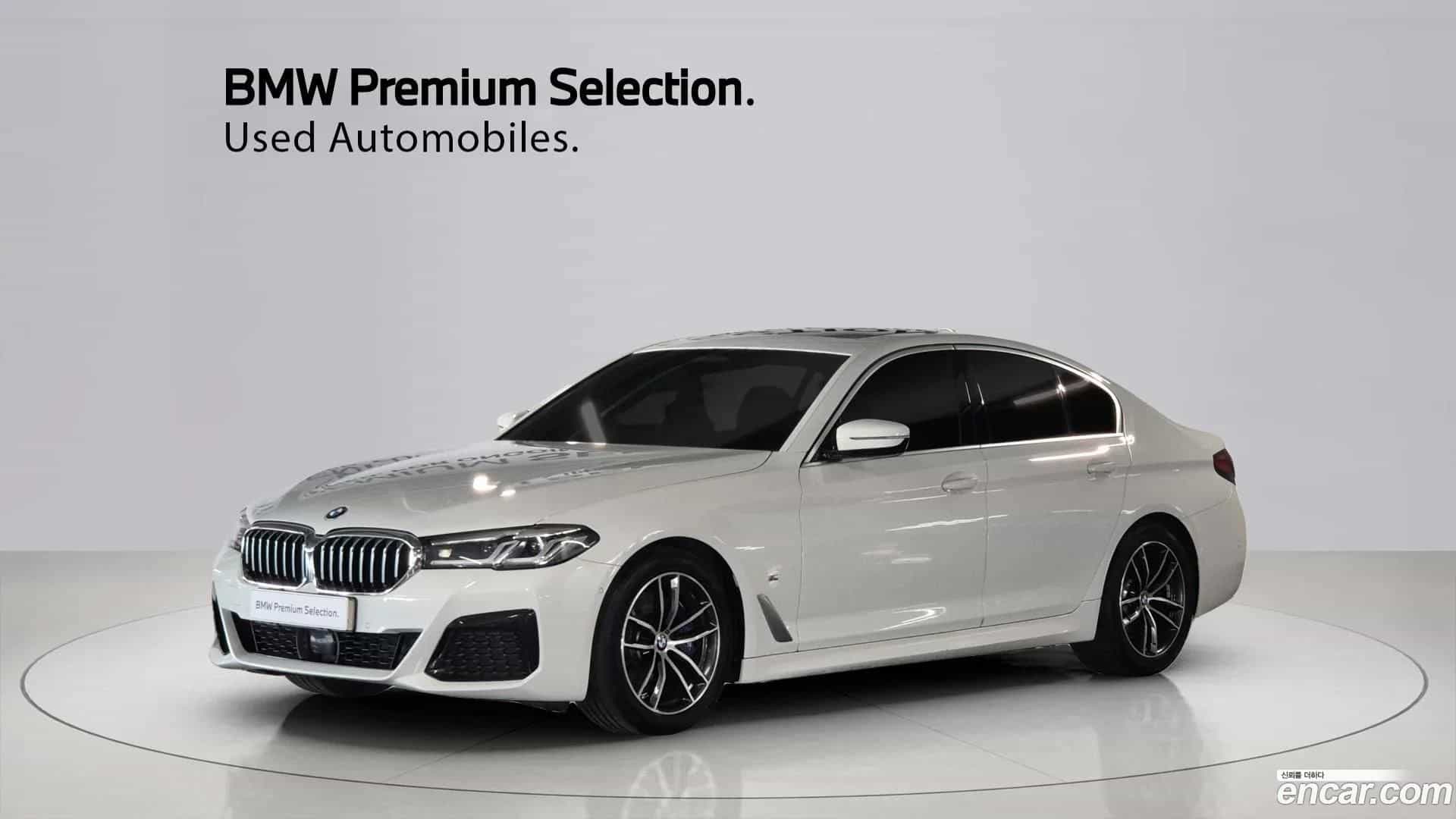 5-Series BMW 2020.10-OUTER-001