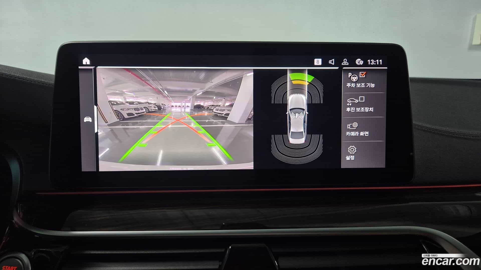 5-Series BMW 2020.10-OPTION-017