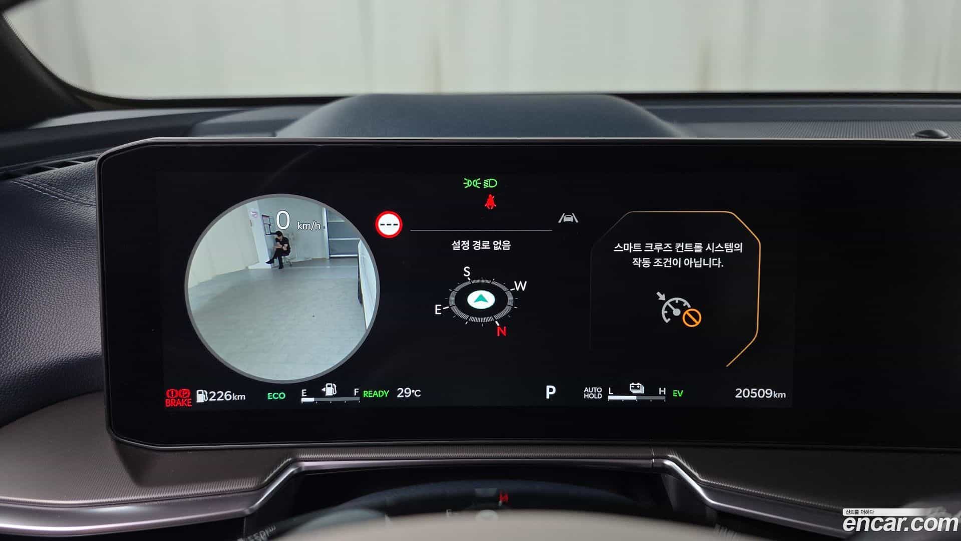 Sorento Kia 2024.5-INNER-008
