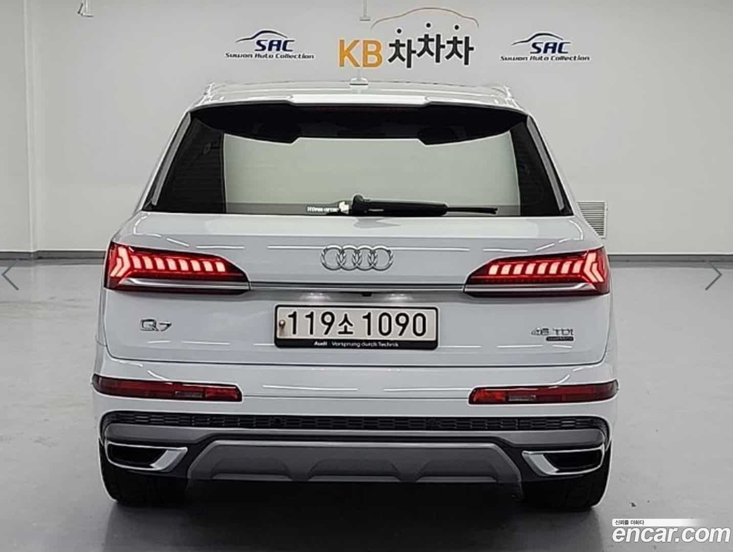 Q7 Audi 2021.0-OUTER-003