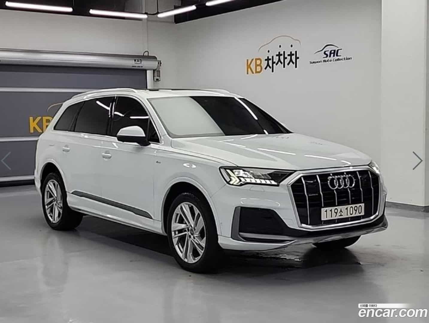 Q7 Audi 2021.0-OUTER-004