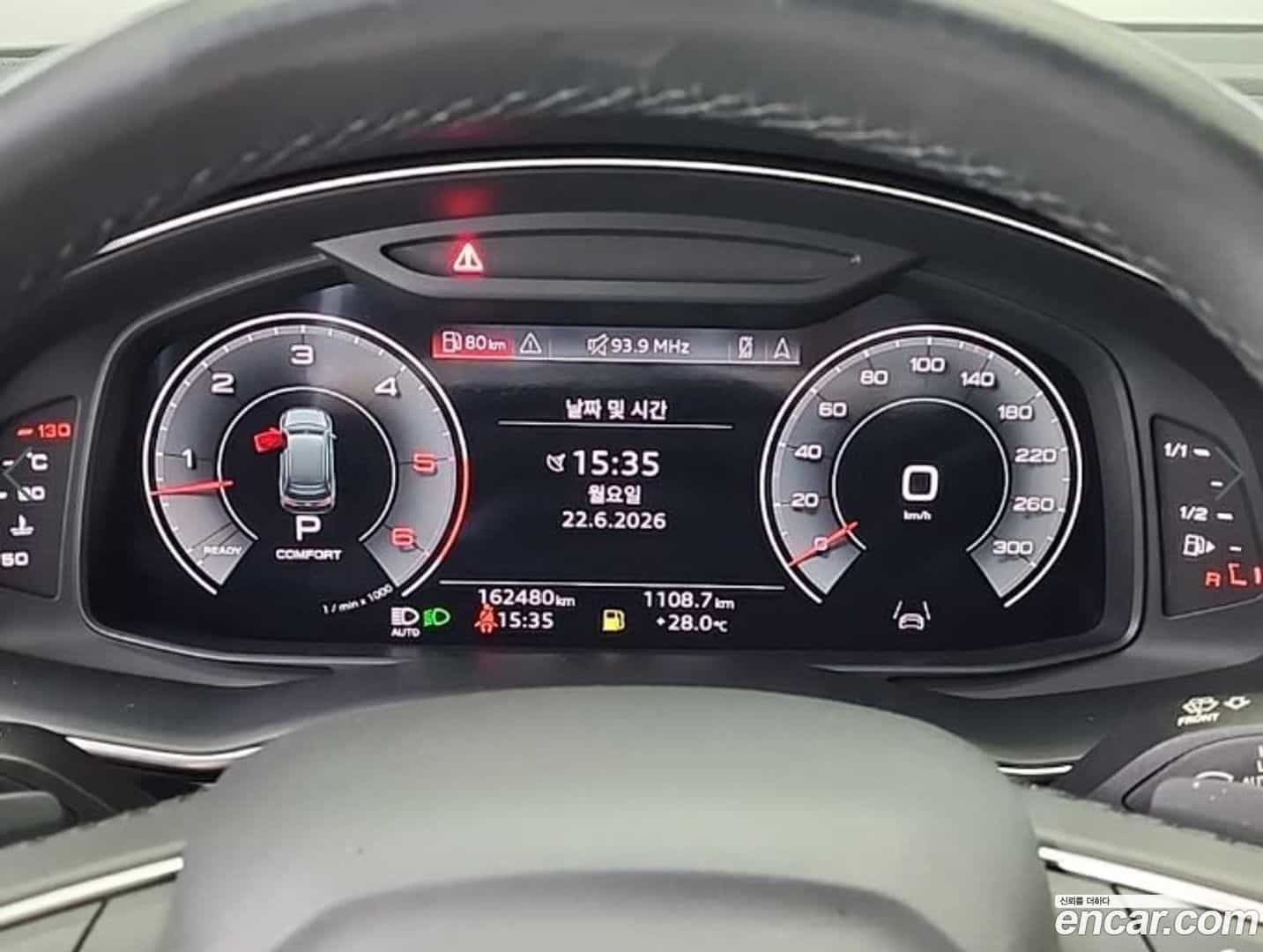 Q7 Audi 2021.0-OUTER-006