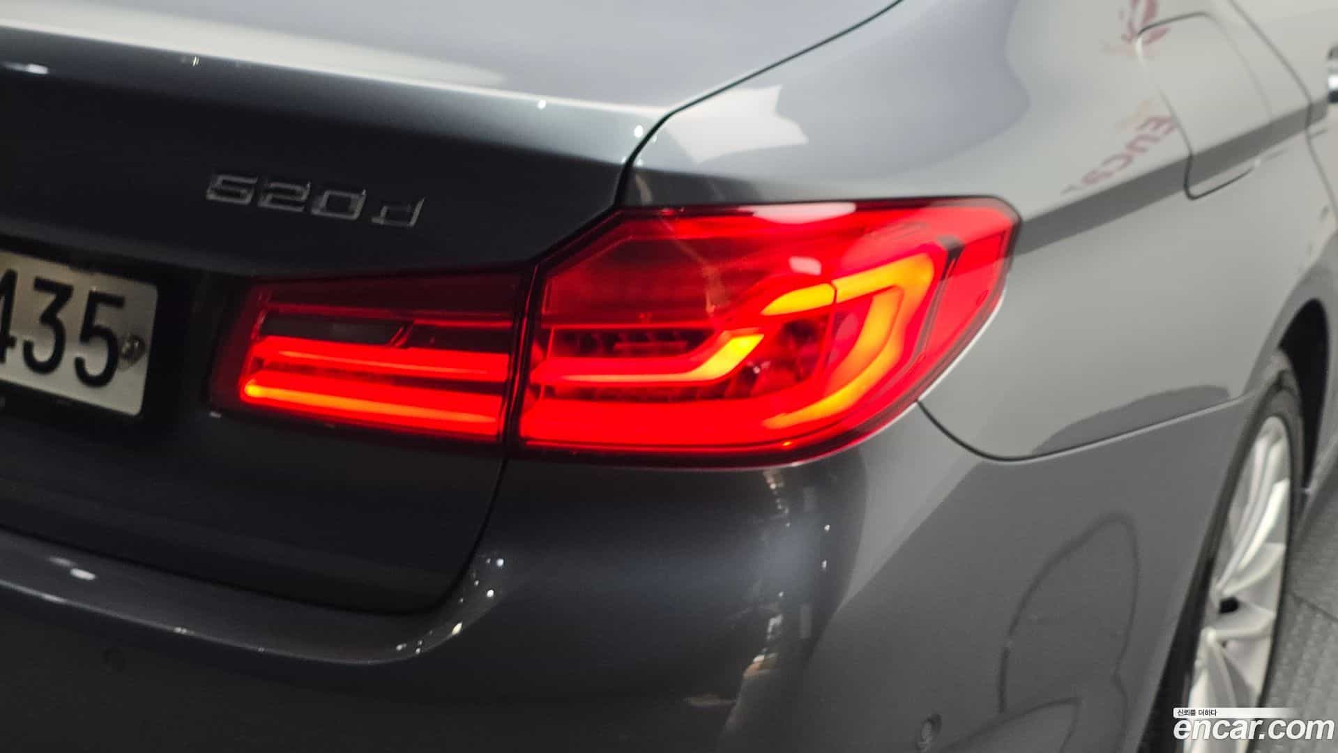 5-Series BMW 2019.8-OUTER-033