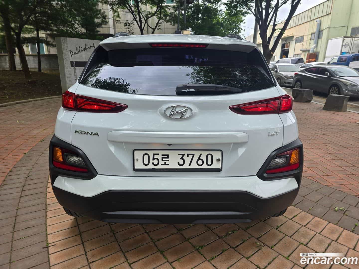 Kona Hyundai 2017.8-OUTER-005