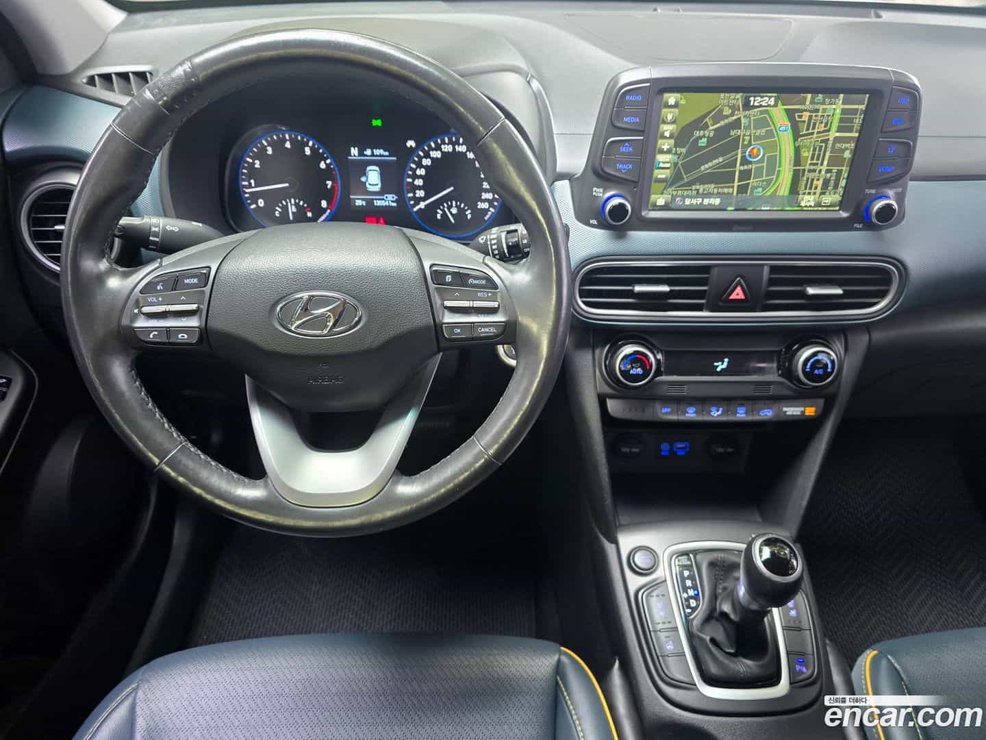 Kona Hyundai 2017.8-INNER-007