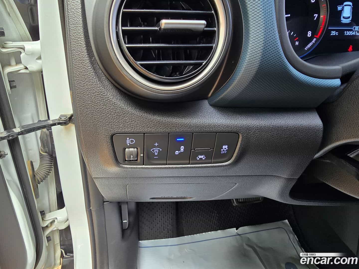 Kona Hyundai 2017.8-OPTION-020