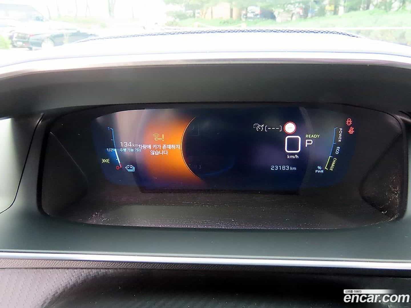 2008 Peugeot 2023.11-INNER-009
