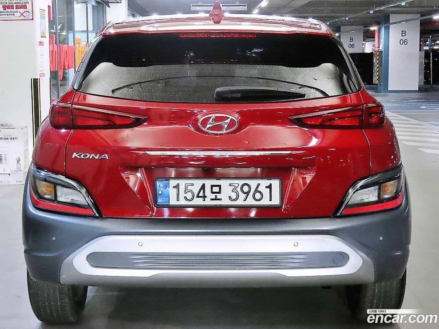 Kona Hyundai 2021.11-OUTER-005
