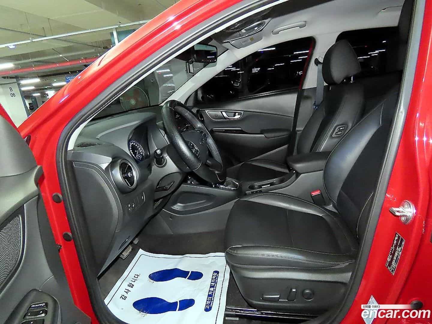 Kona Hyundai 2021.11-OUTER-006