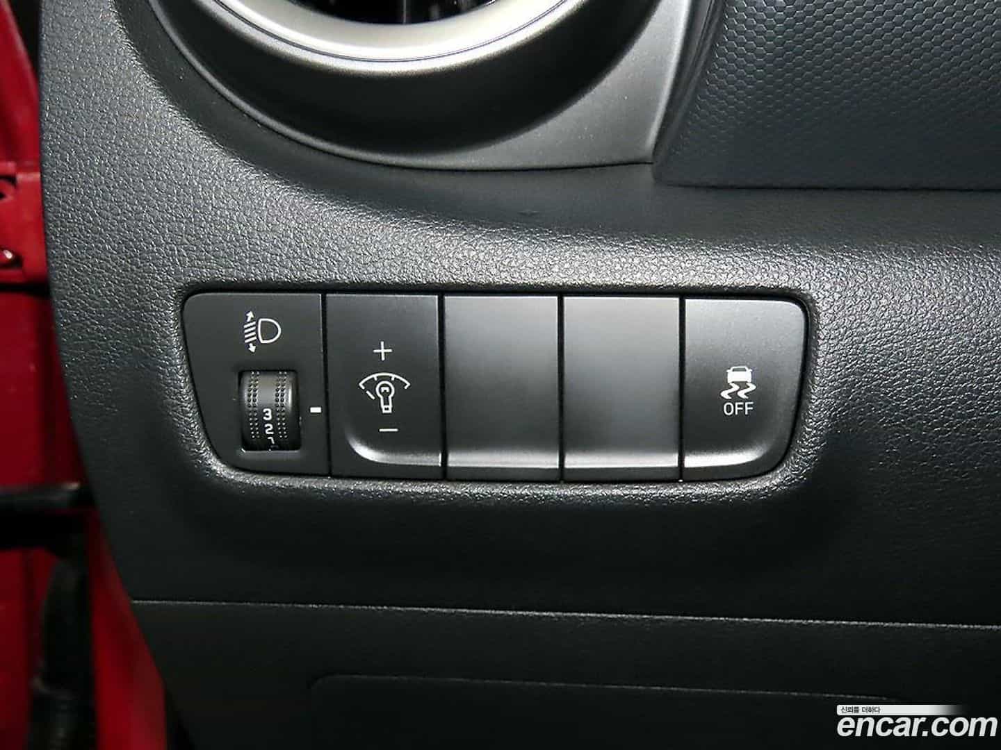 Kona Hyundai 2021.11-OPTION-018