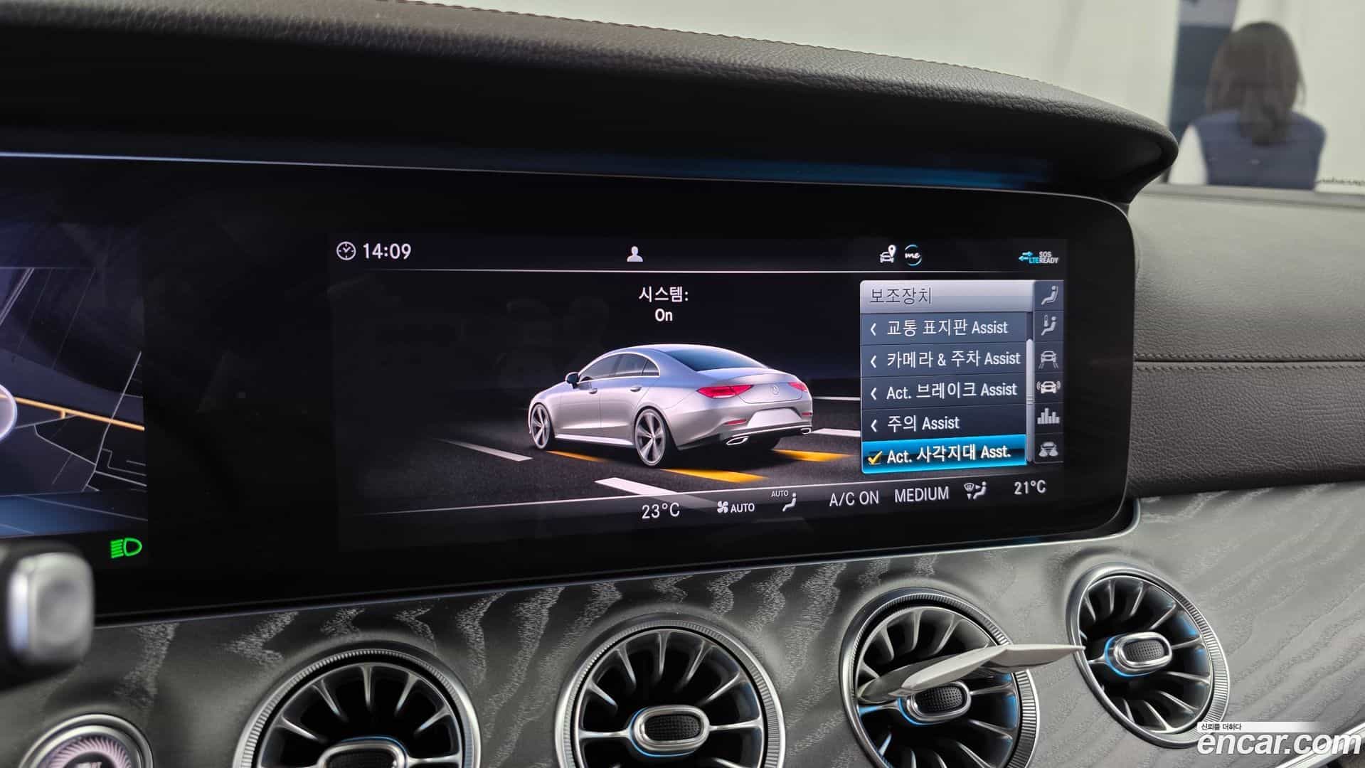 CLS-Class Mercedes-Benz 2020.6-OPTION-020