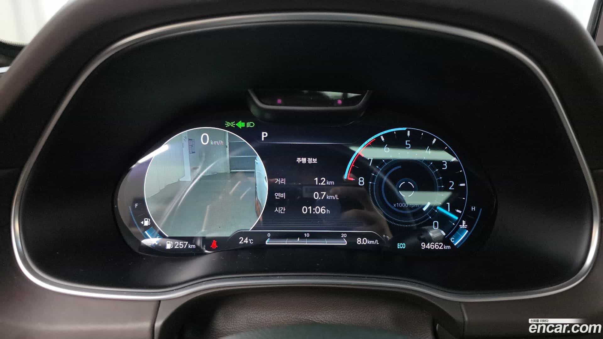 GV80 Genesis 2021.5-INNER-008
