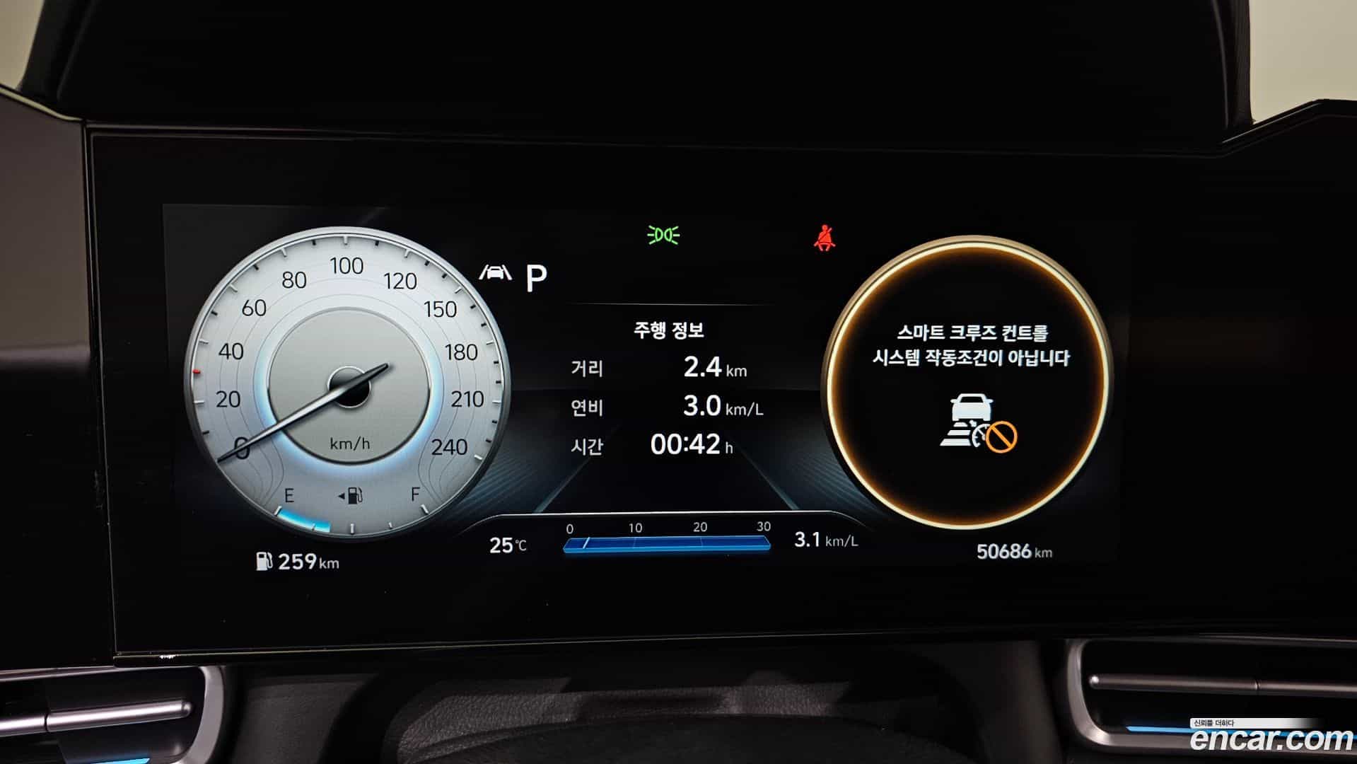 AVANTE Hyundai 2020.8-INNER-008