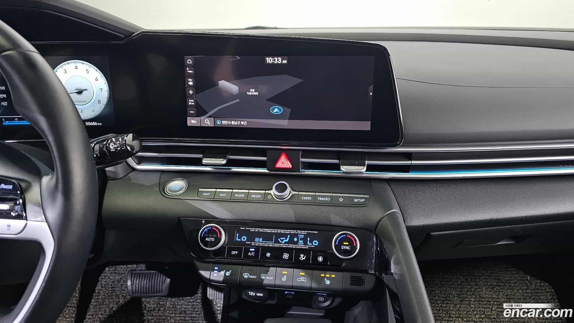 AVANTE Hyundai 2020.8-OPTION-020