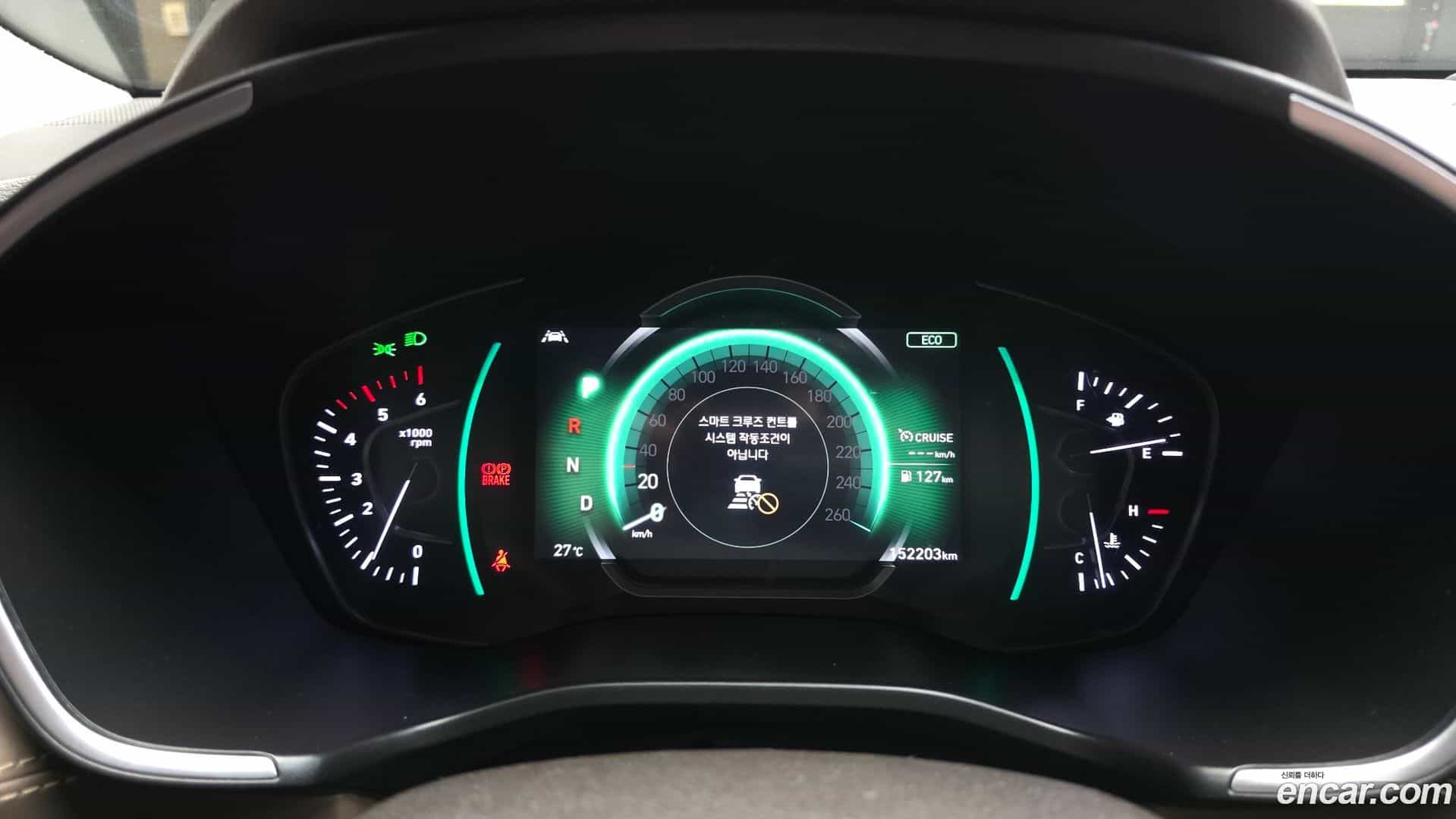 Santafe Hyundai 2018.5-INNER-008