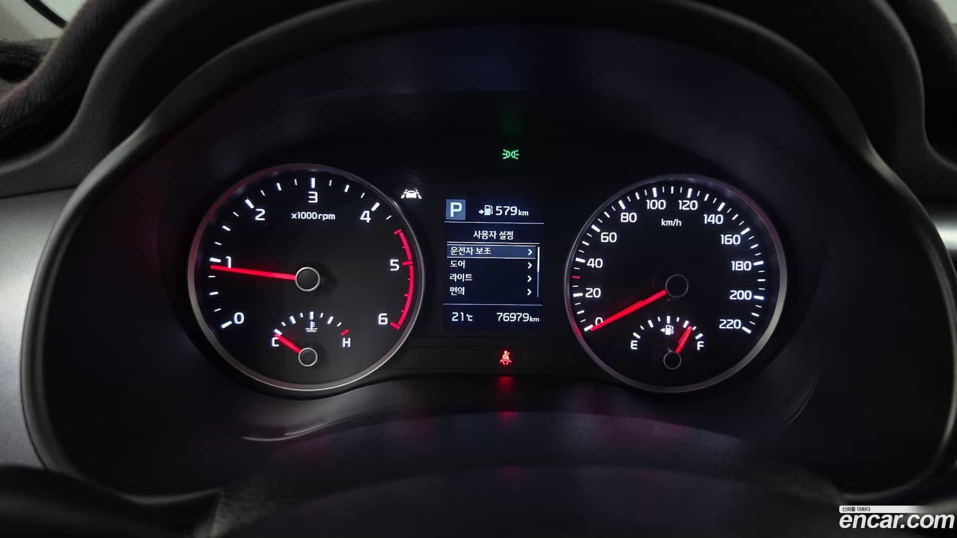 Stonic Kia 2018.10-INNER-008