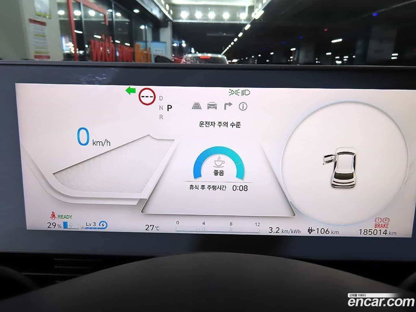 Ioniq5 Hyundai 2021.6-INNER-009