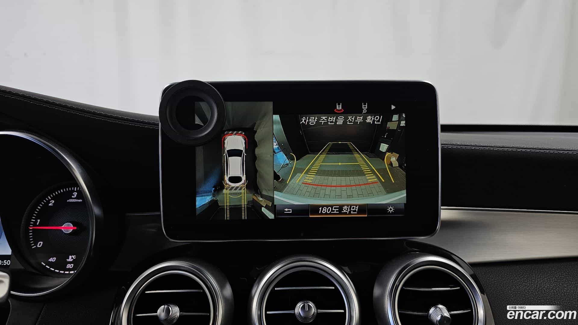 GLC-Class Mercedes-Benz 2017.5-OPTION-019
