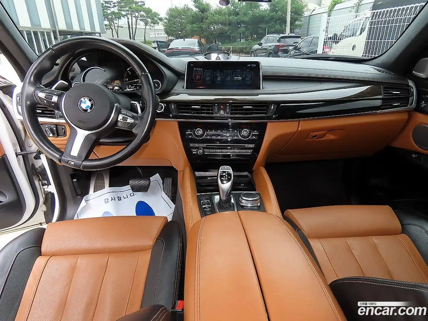 X6 BMW 2017.5-OUTER-005