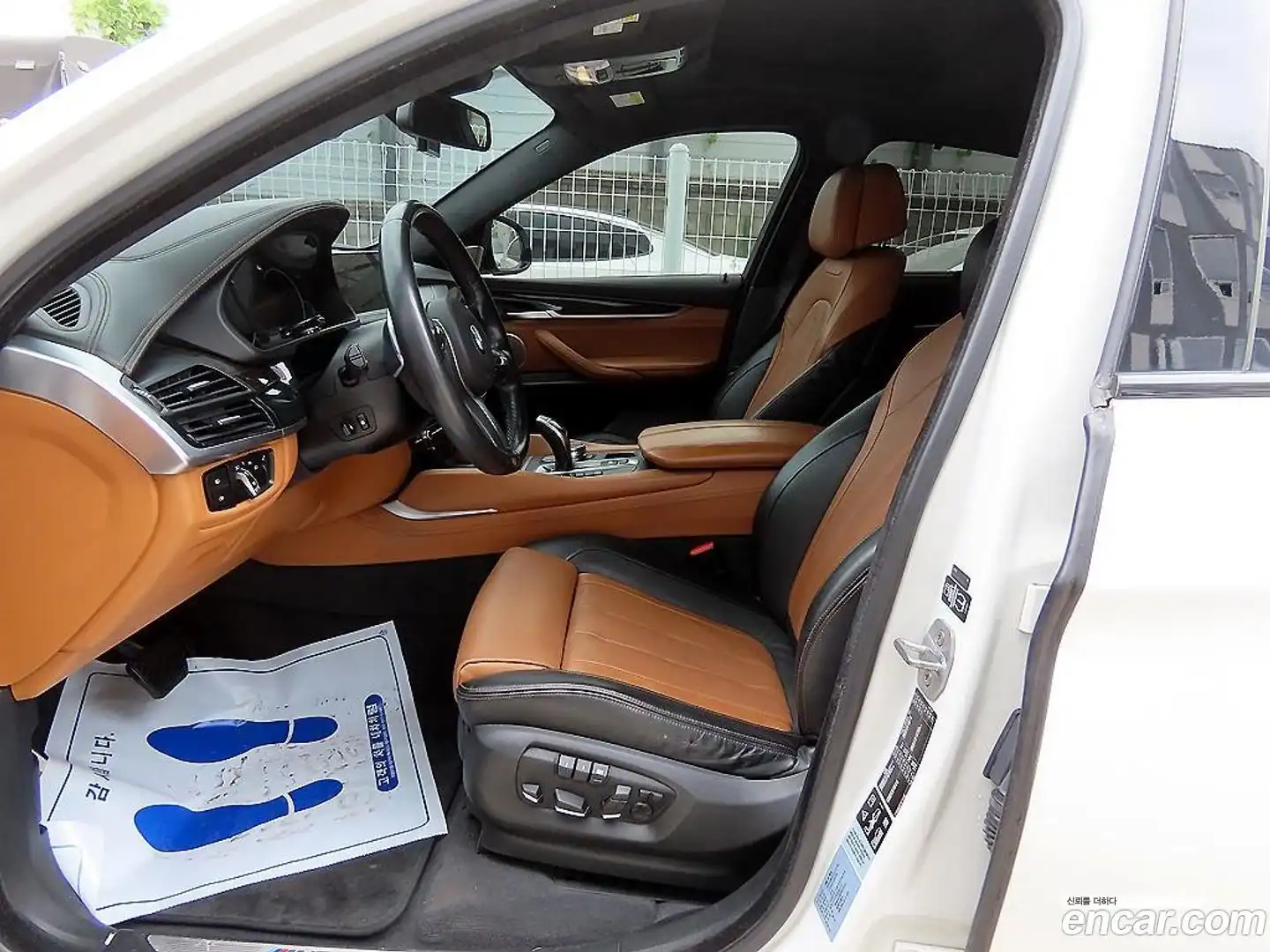 X6 BMW 2017.5-OUTER-006