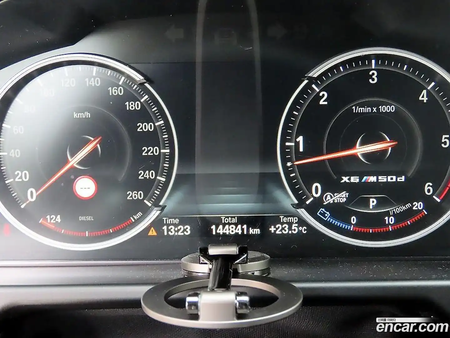 X6 BMW 2017.5-INNER-008