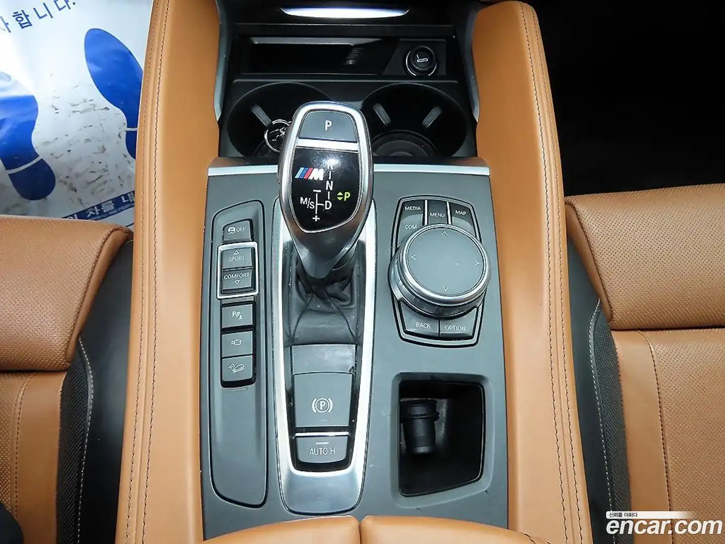 X6 BMW 2017.5-OPTION-016