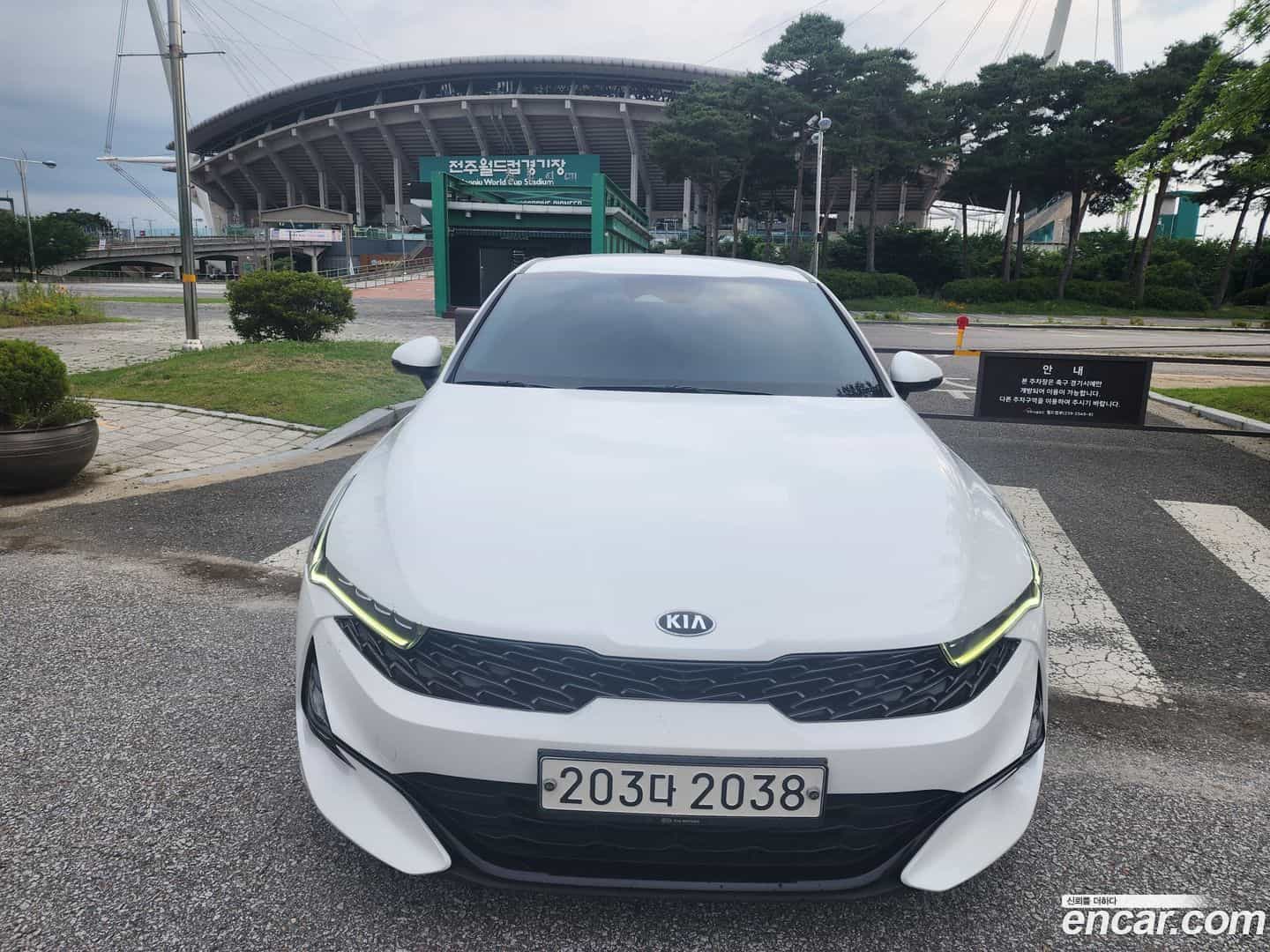 K5 Kia 2020.6-OUTER-003
