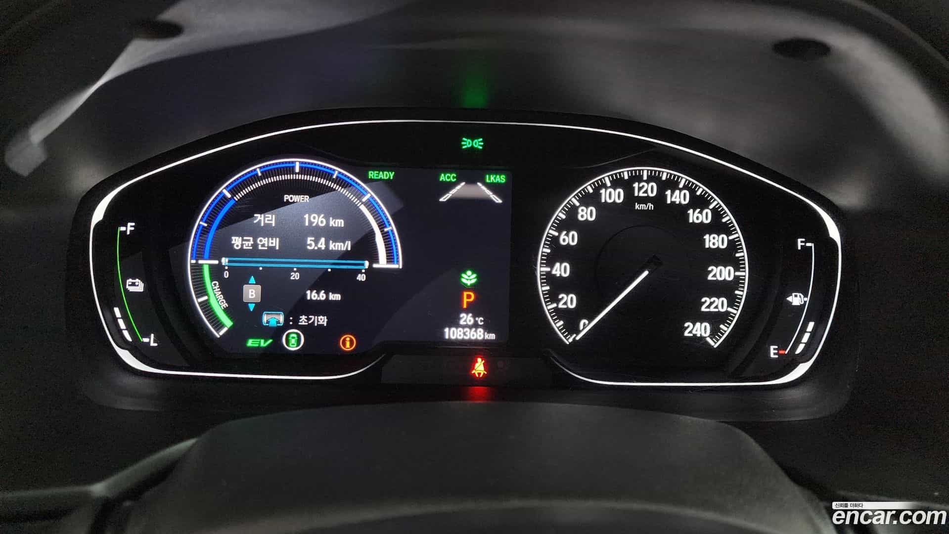 Accord Honda 2019.2-INNER-008