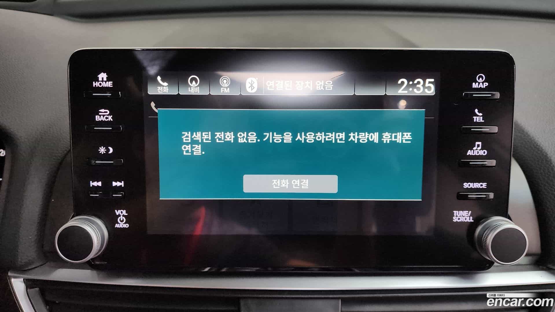 Accord Honda 2019.2-OPTION-042