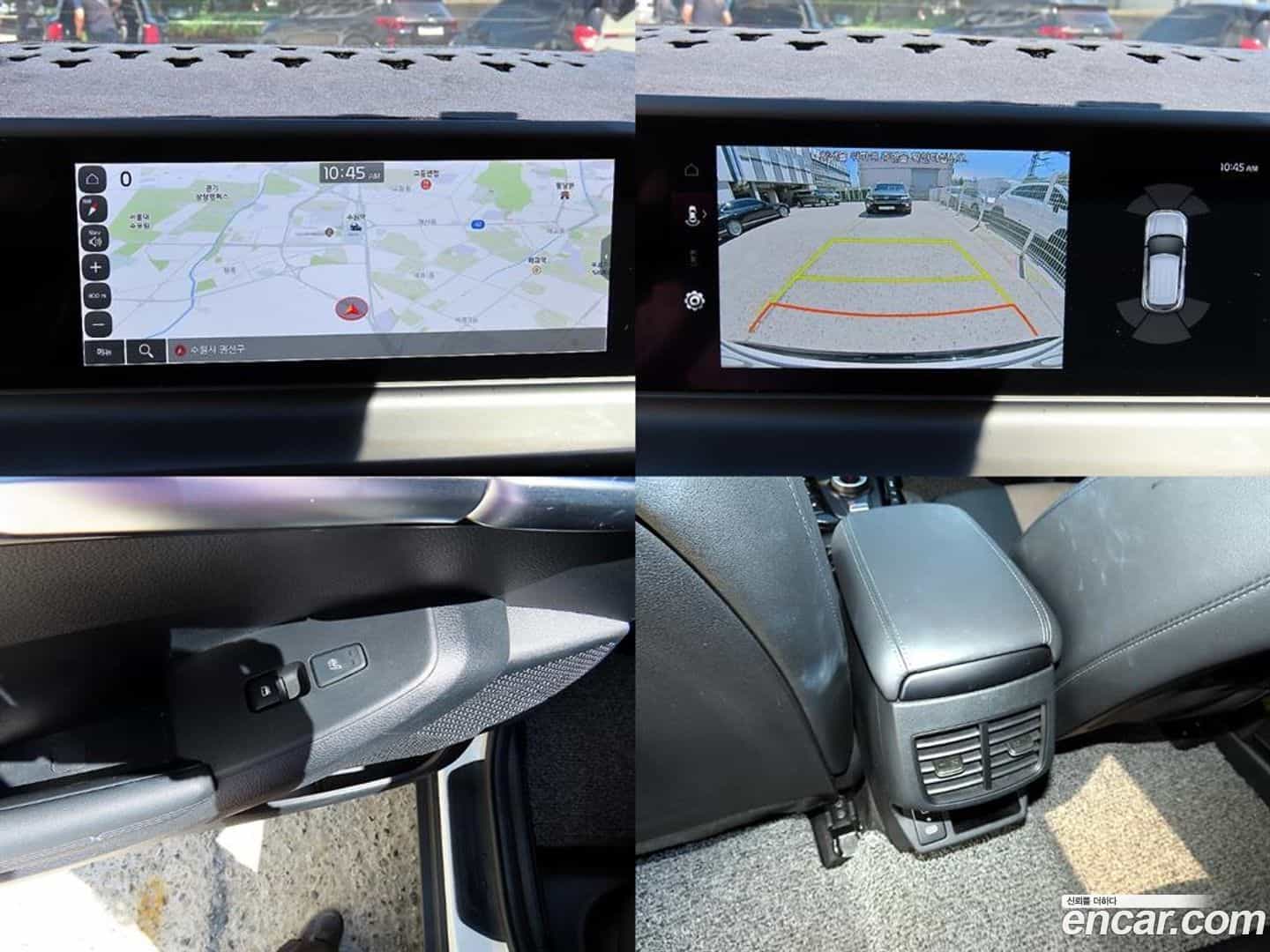 Seltos Kia 2023.3-OPTION-022