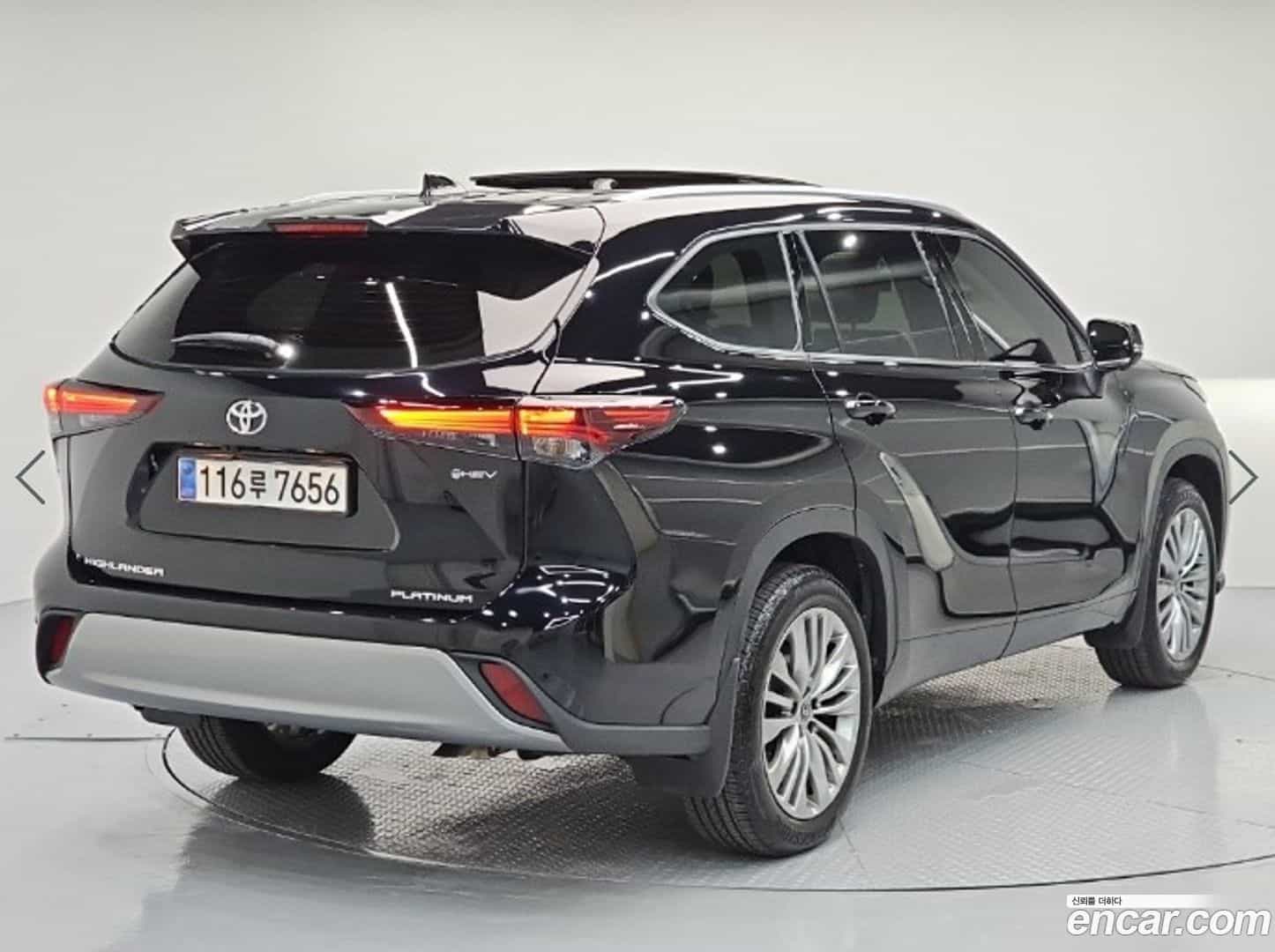Highlander Toyota 2025.3-OUTER-004