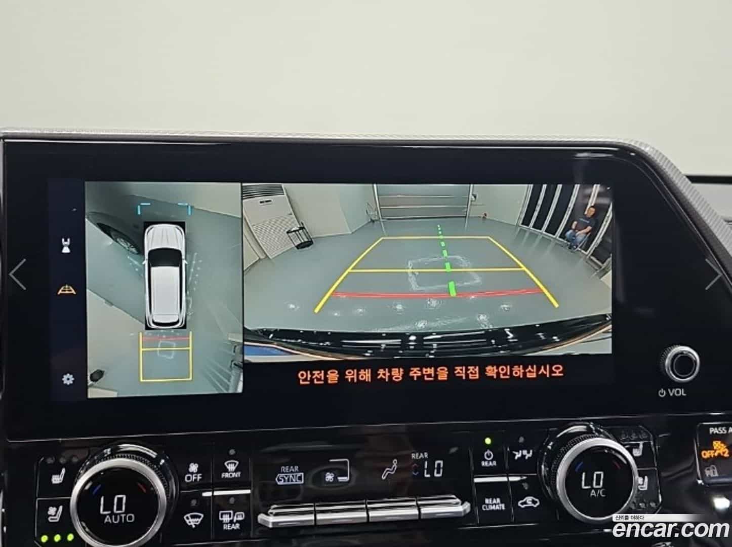 Highlander Toyota 2025.3-OPTION-021