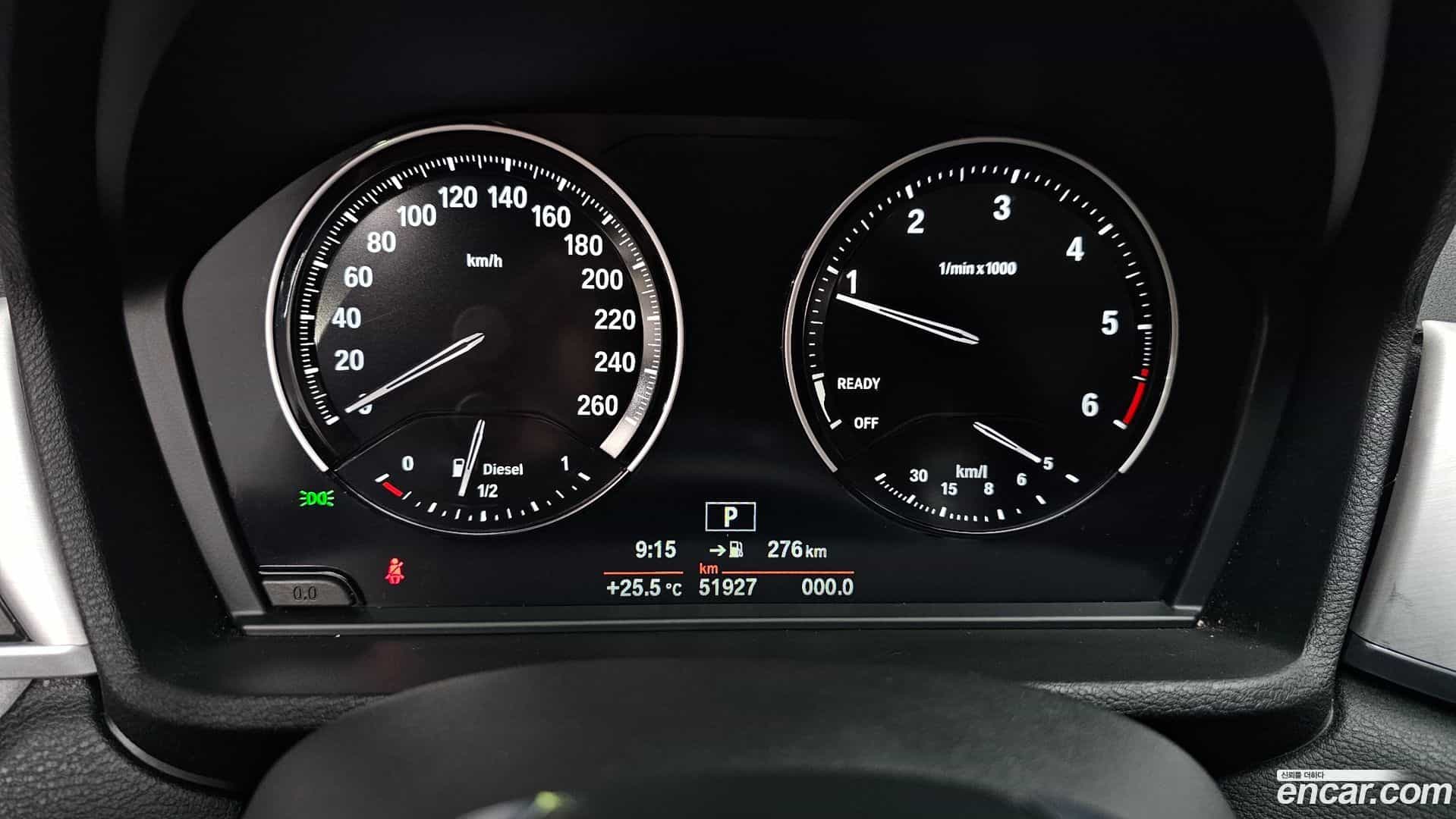 X1 BMW 2020.7-INNER-008