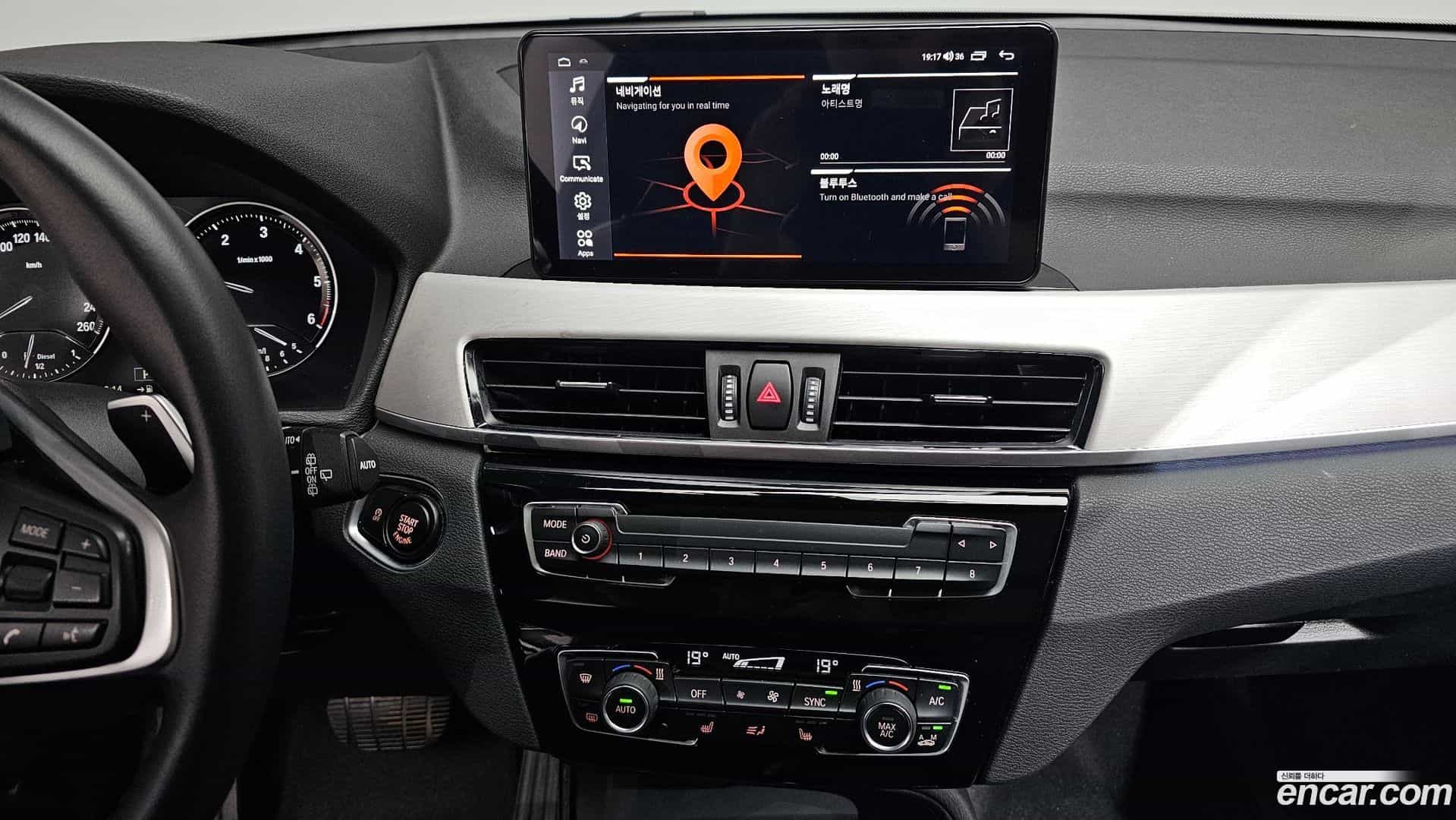 X1 BMW 2020.7-OPTION-018