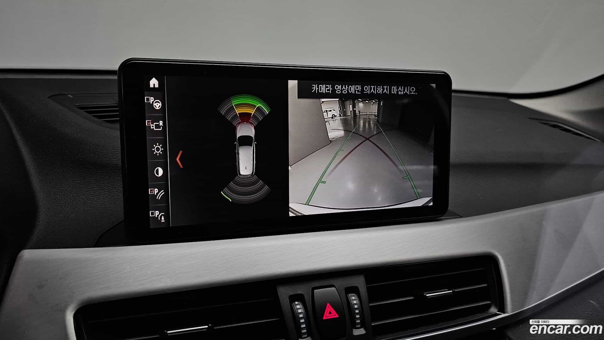 X1 BMW 2020.7-OPTION-019